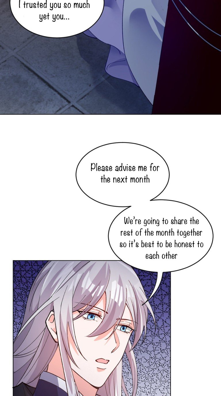 Page 13 of Chapter 205.5