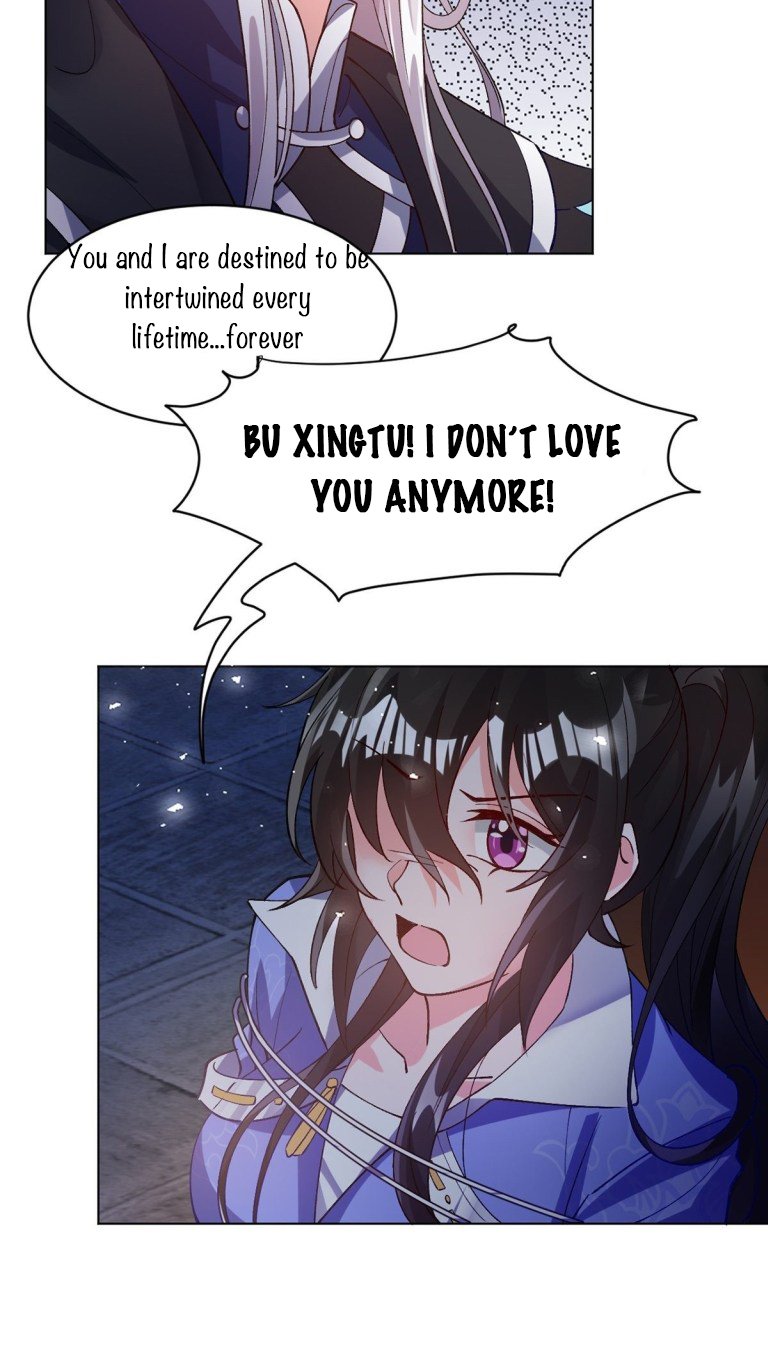 Page 14 of Chapter 205.5