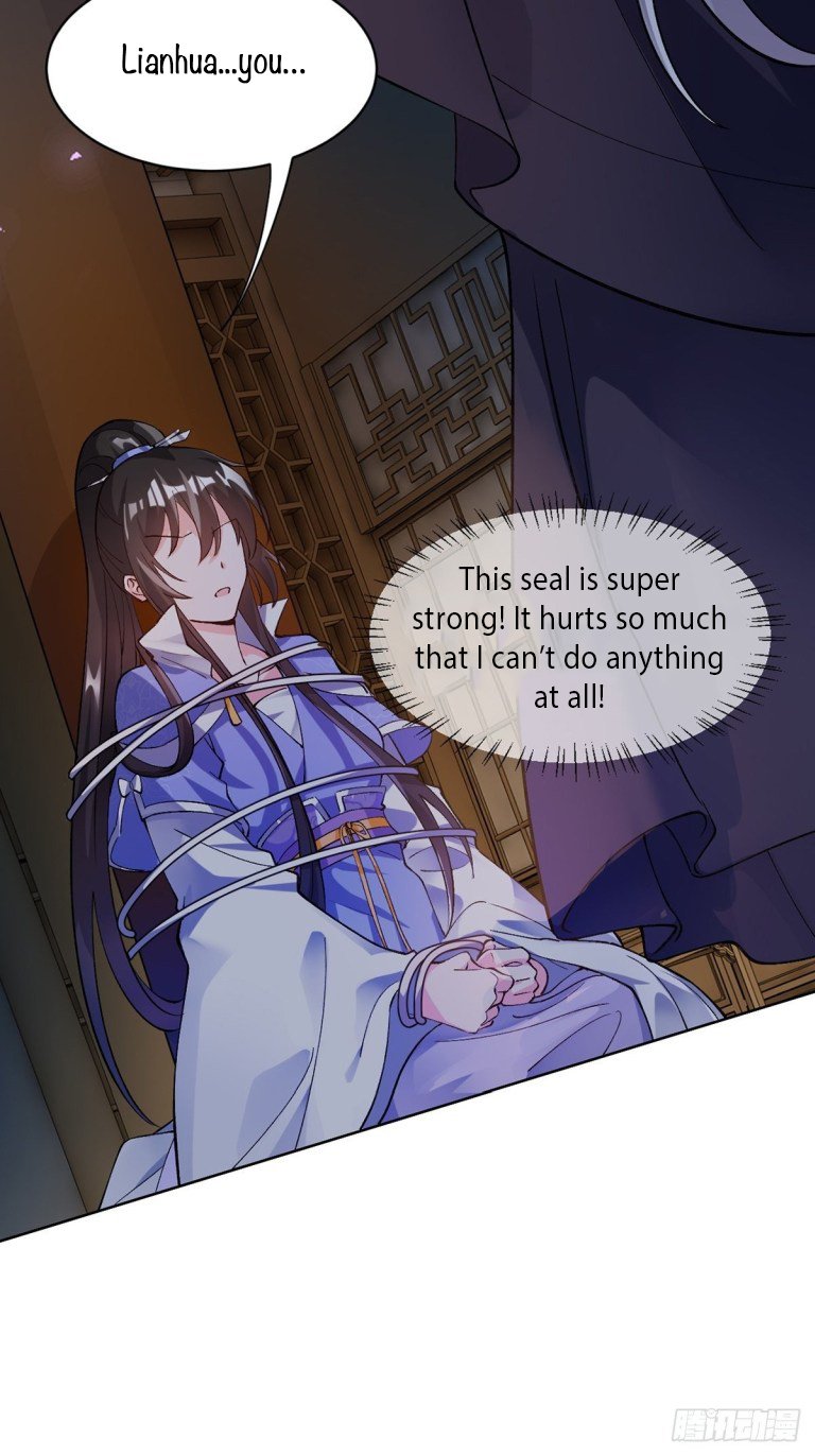 Page 4 of Chapter 205