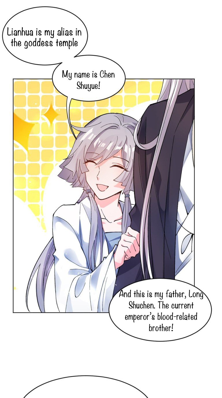 Page 5 of Chapter 205