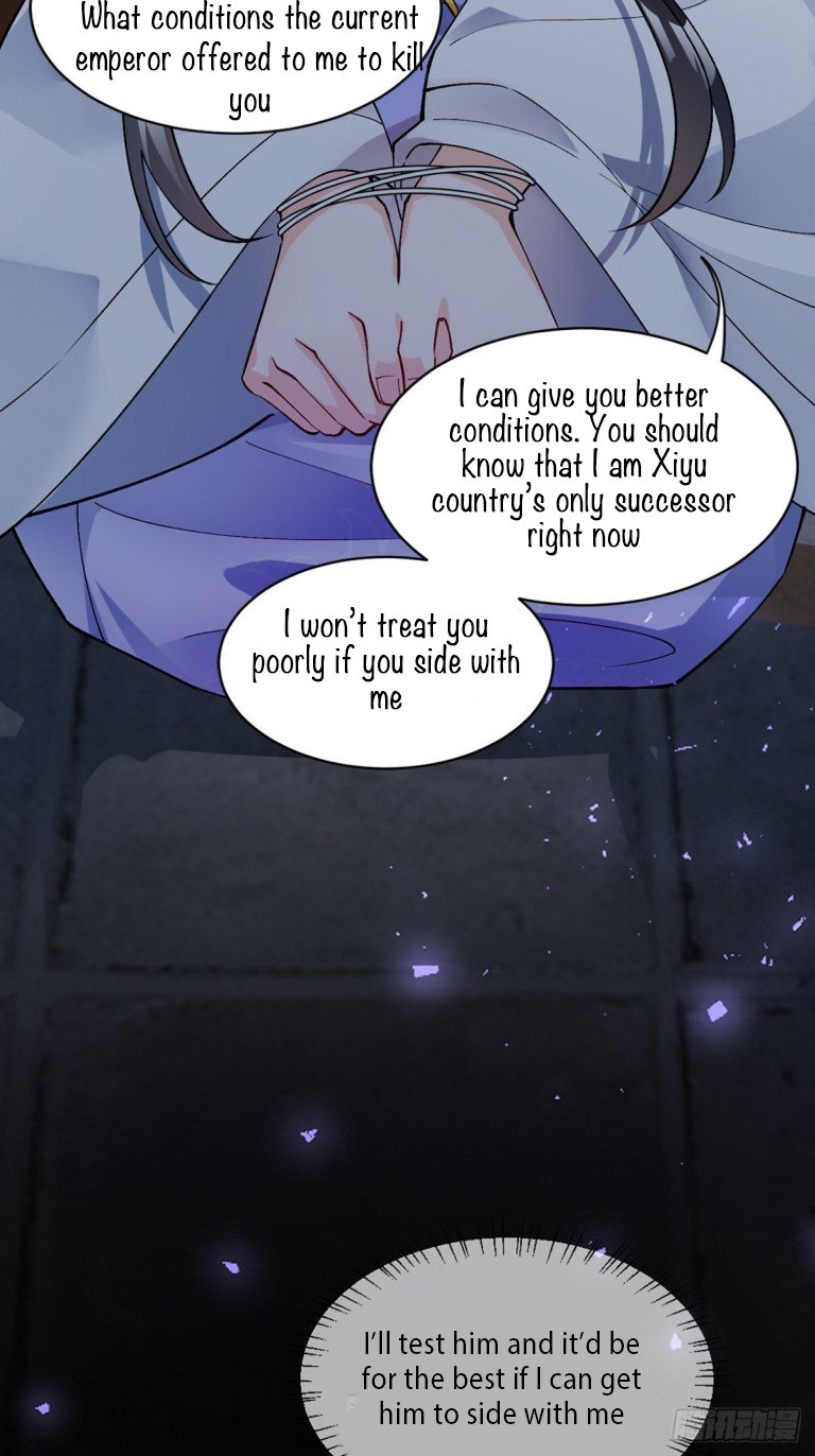 Page 7 of Chapter 205