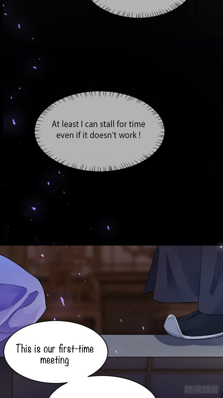 Page 8 of Chapter 205