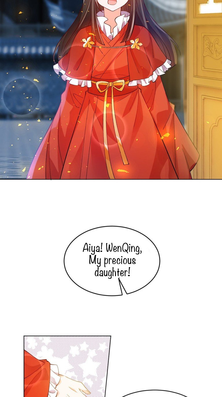Page 16 of Chapter 205