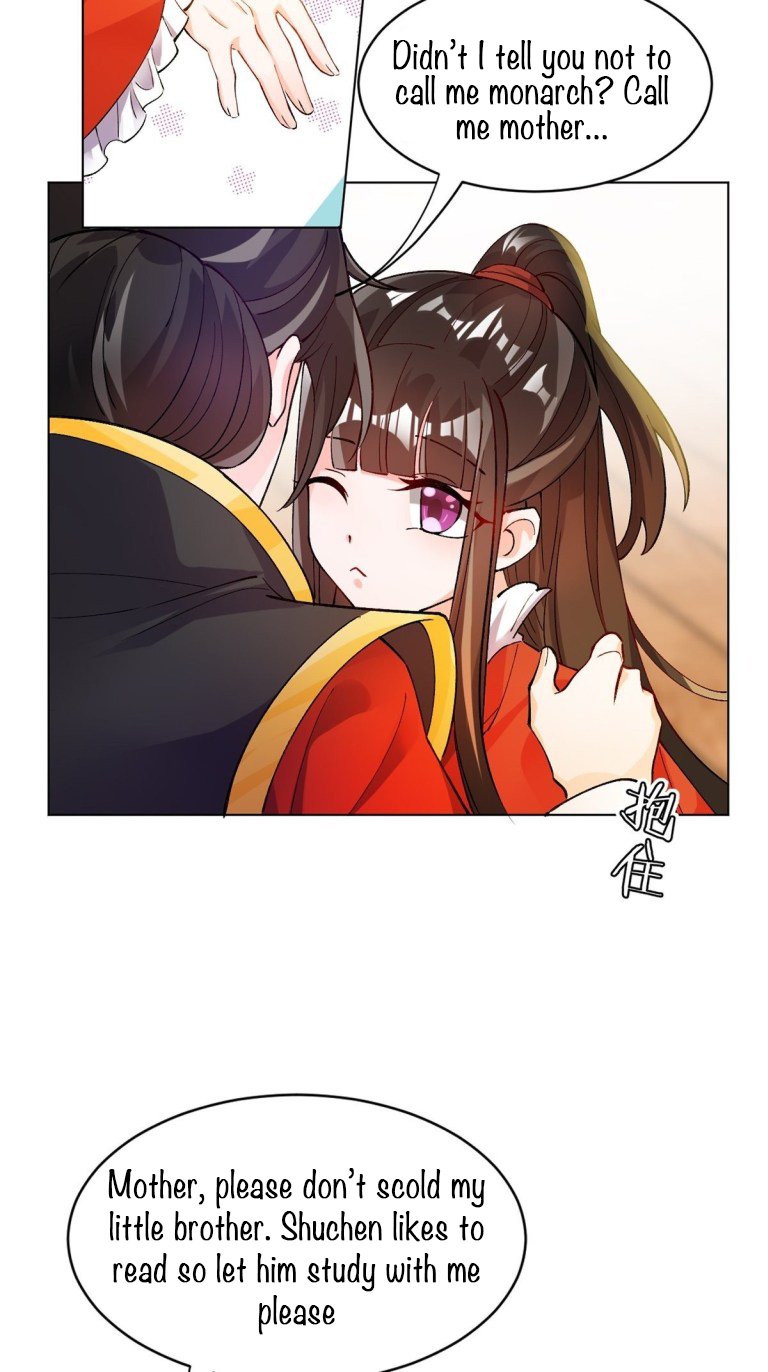 Page 17 of Chapter 205