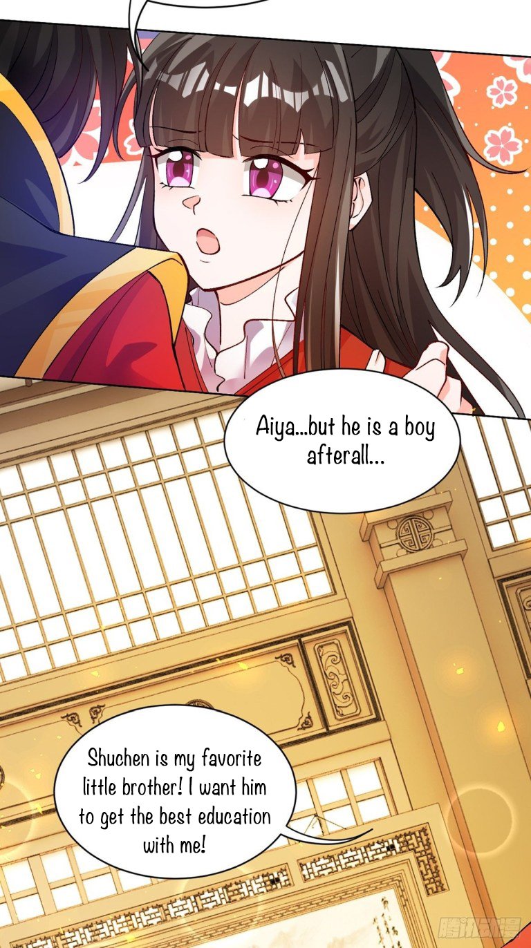Page 18 of Chapter 205