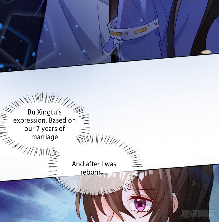 Page 4 of Chapter 206.5