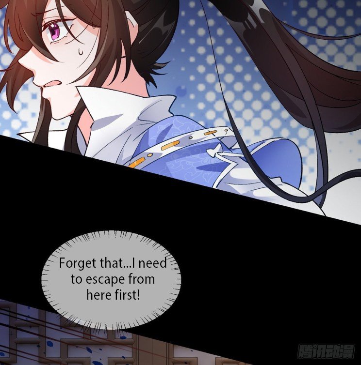 Page 8 of Chapter 206.5