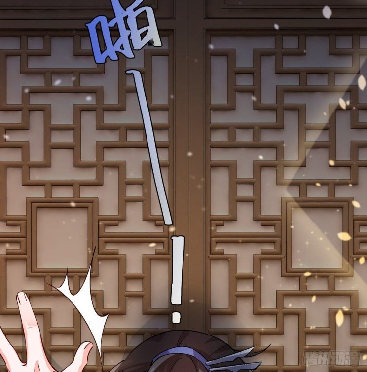 Page 10 of Chapter 206.5