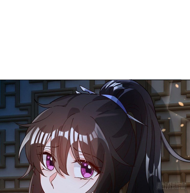Page 12 of Chapter 206.5