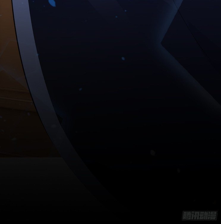 Page 14 of Chapter 206.5