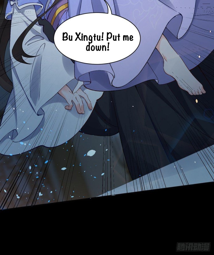 Page 16 of Chapter 206.5