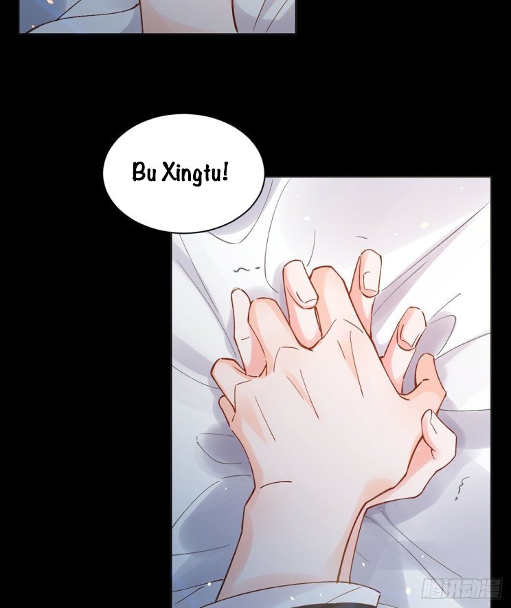 Page 19 of Chapter 206.5