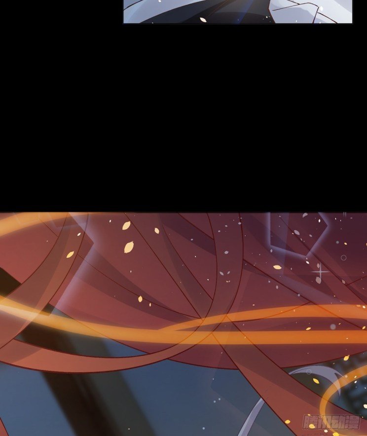 Page 20 of Chapter 206.5