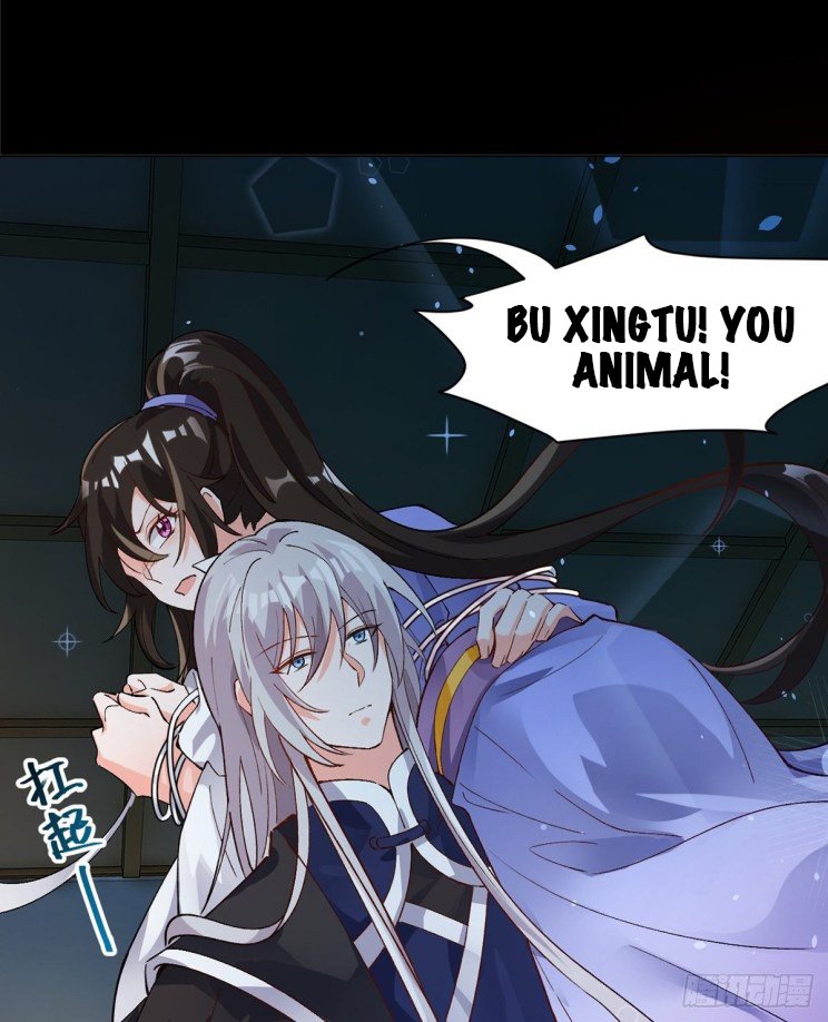 Page 3 of Chapter 206