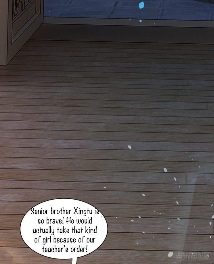 Page 6 of Chapter 206