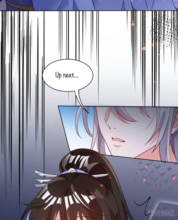 Page 18 of Chapter 206