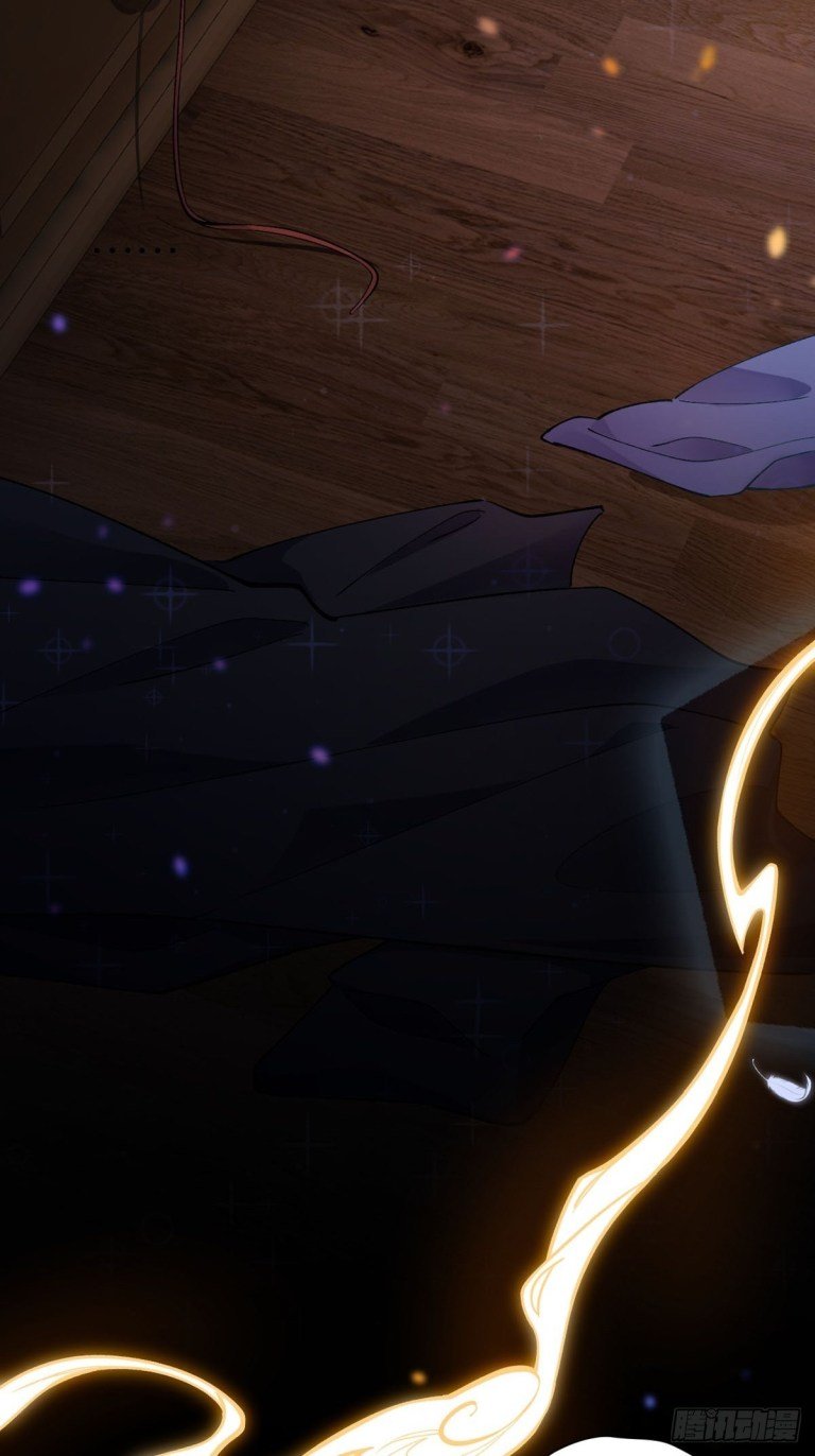 Page 5 of Chapter 207