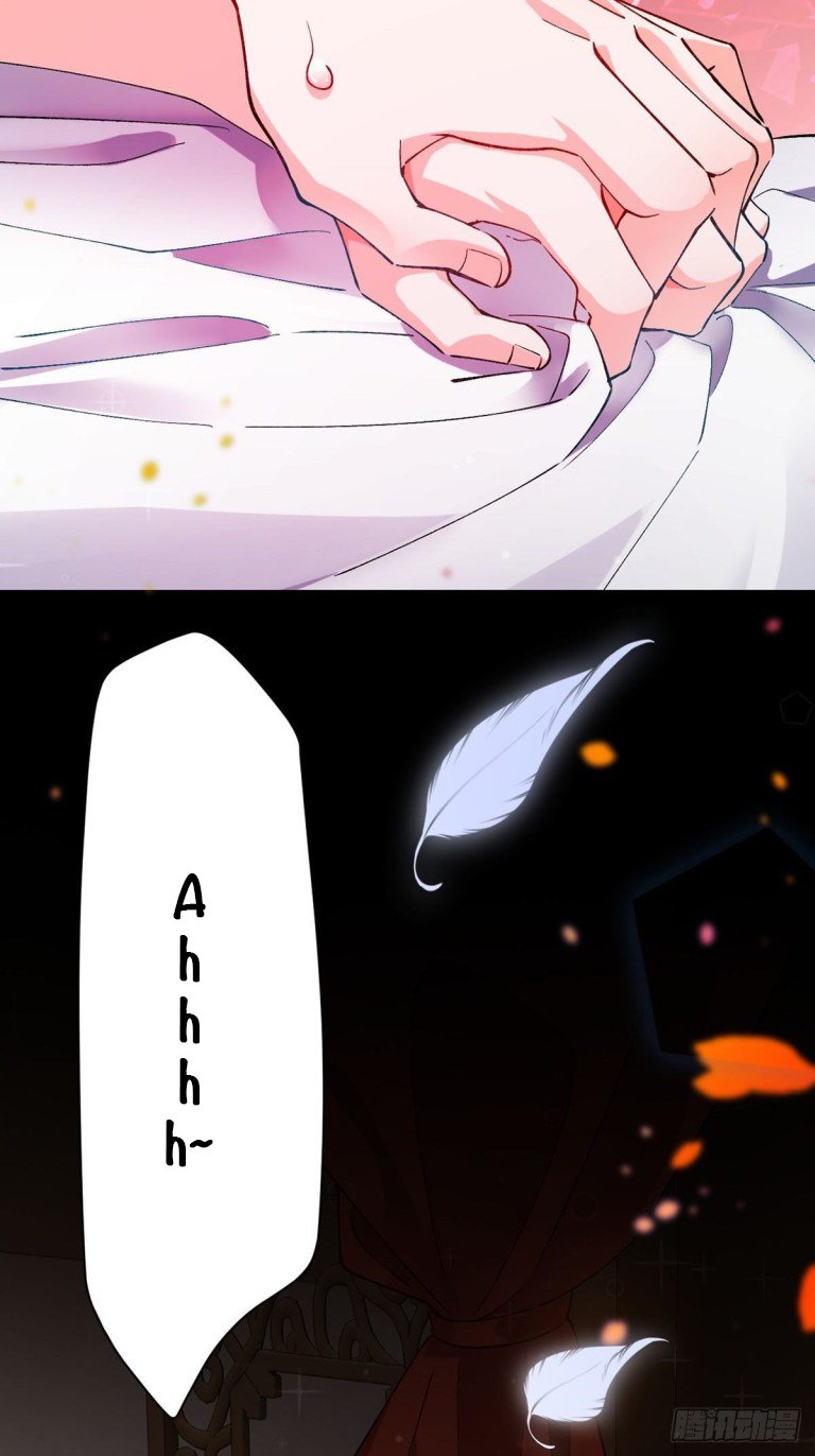 Page 7 of Chapter 207