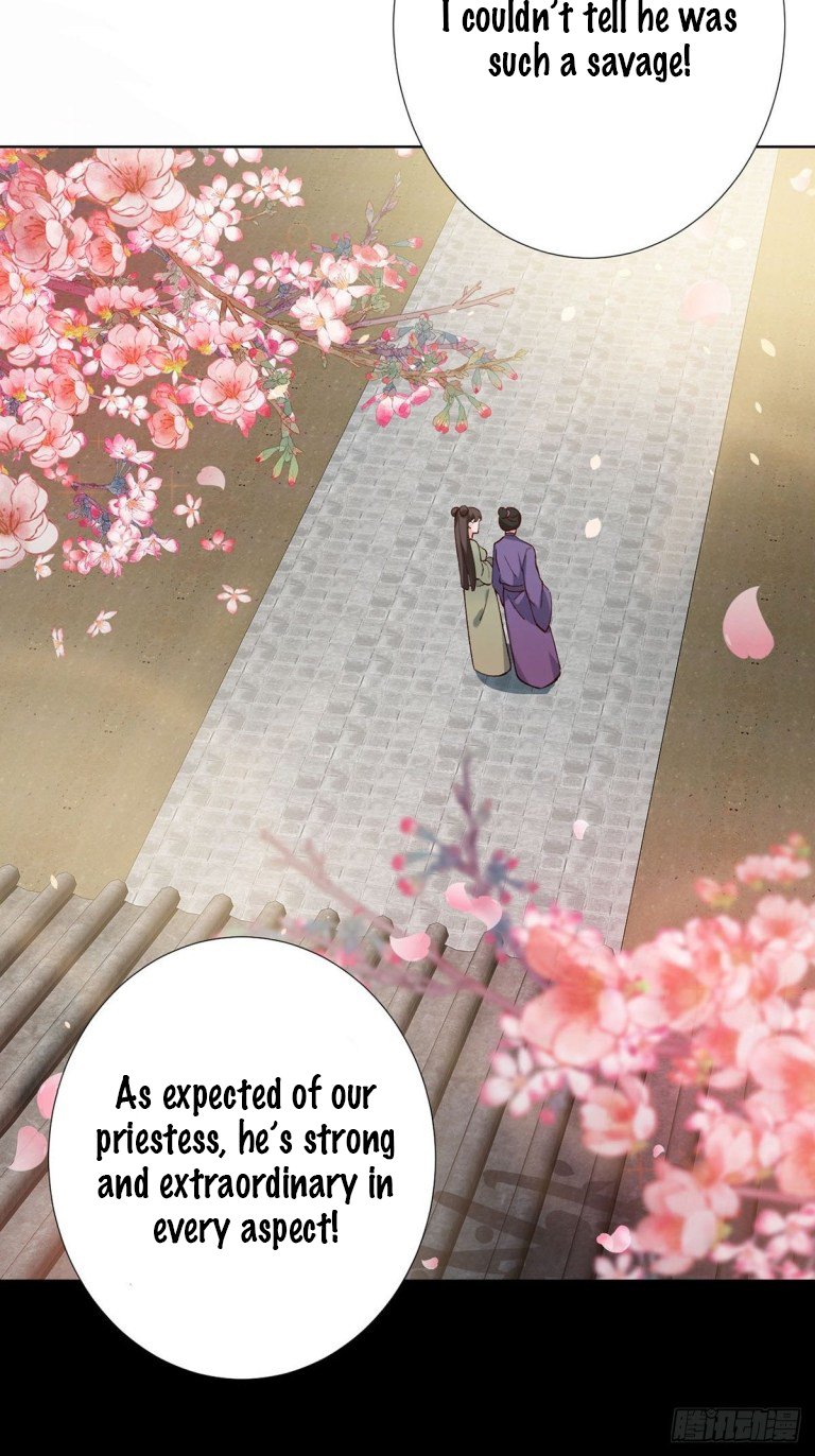 Page 13 of Chapter 207
