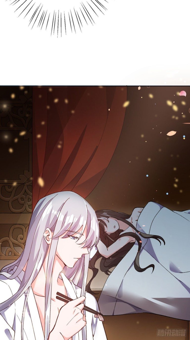 Page 16 of Chapter 207