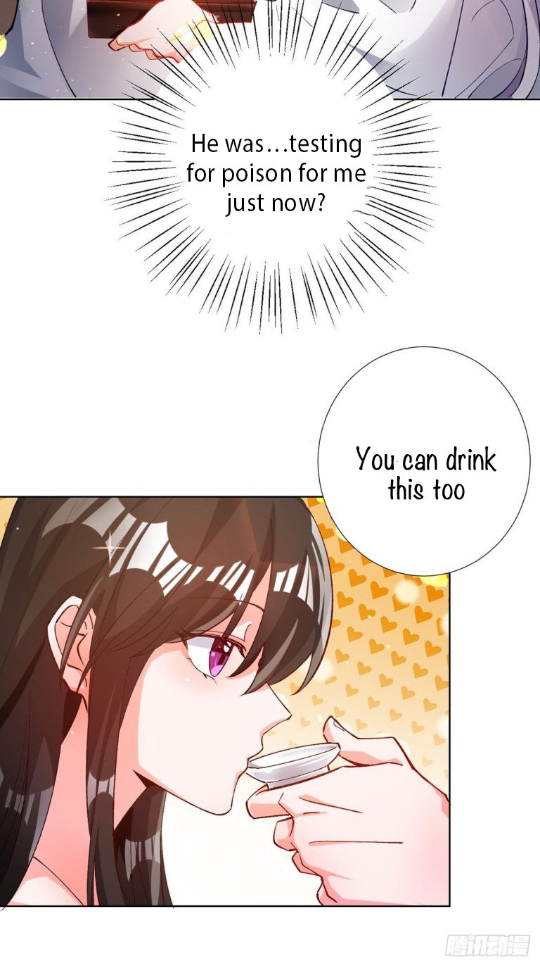Page 1 of Chapter 207.5