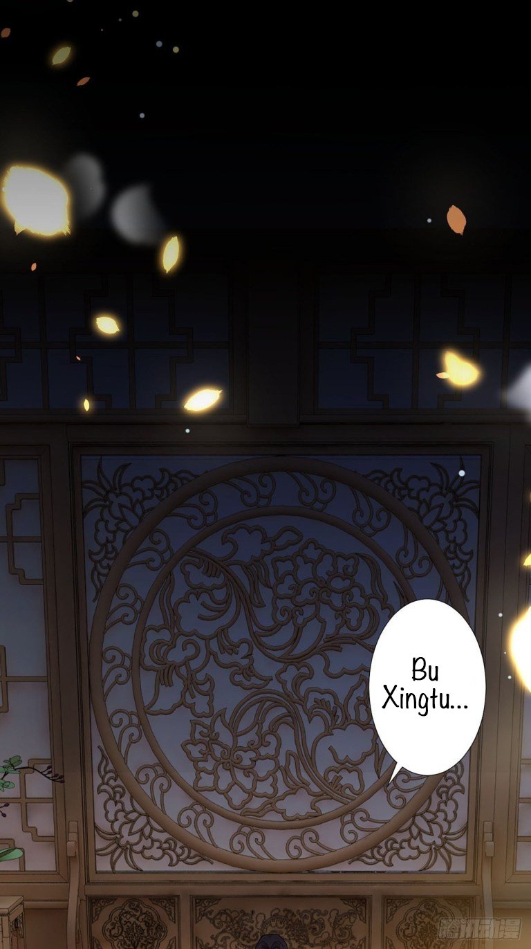 Page 11 of Chapter 207.5