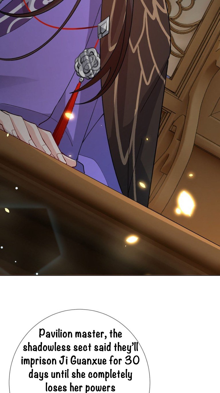 Page 14 of Chapter 207.5