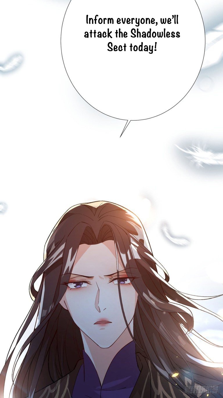 Page 16 of Chapter 207.5