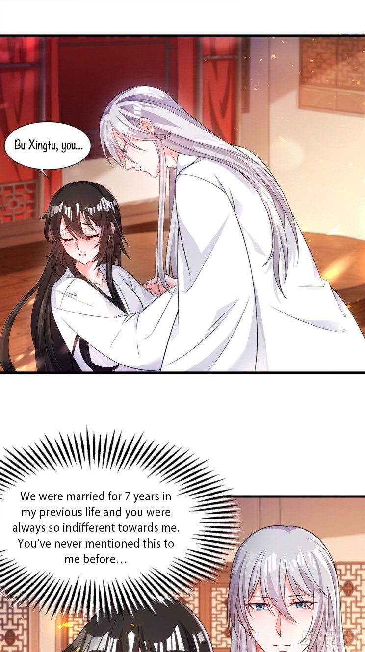 Page 8 of Chapter 208.5