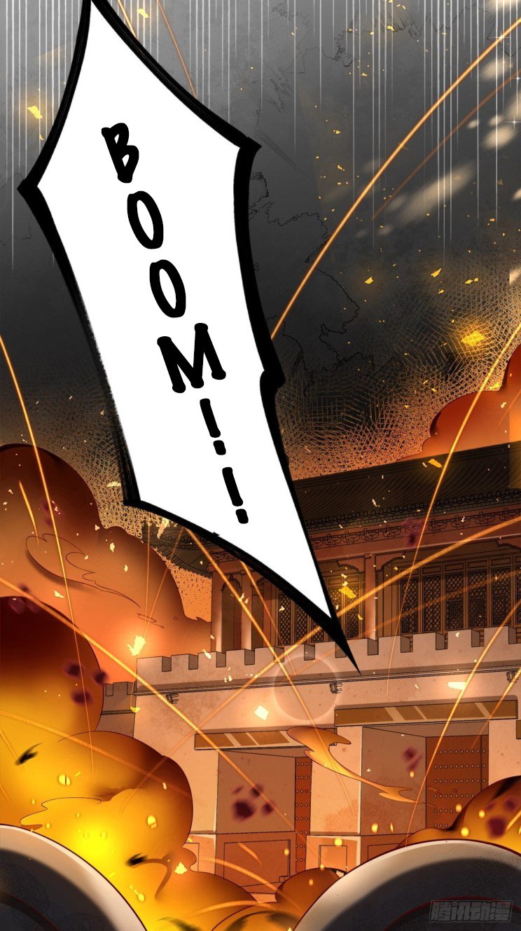 Page 13 of Chapter 208.5
