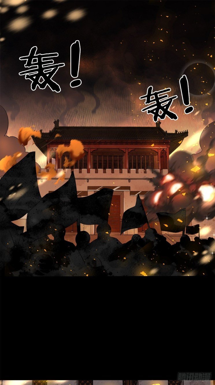 Page 18 of Chapter 208.5