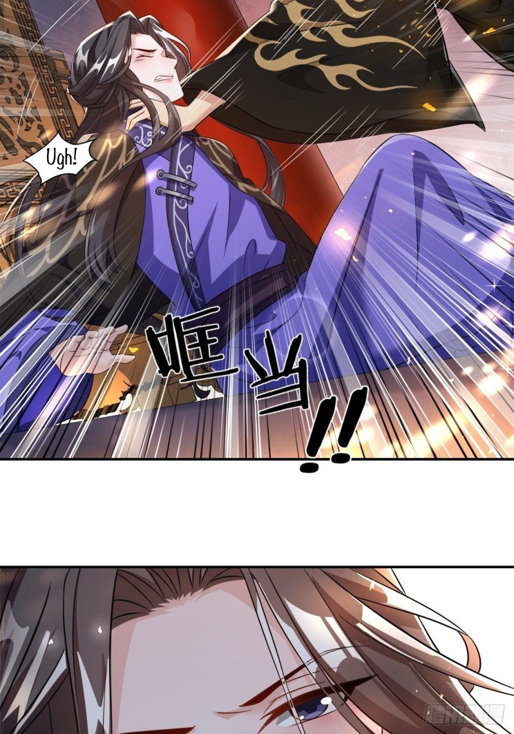 Page 12 of Chapter 208