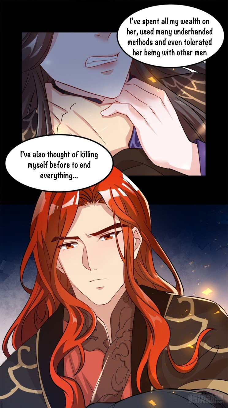 Page 14 of Chapter 208