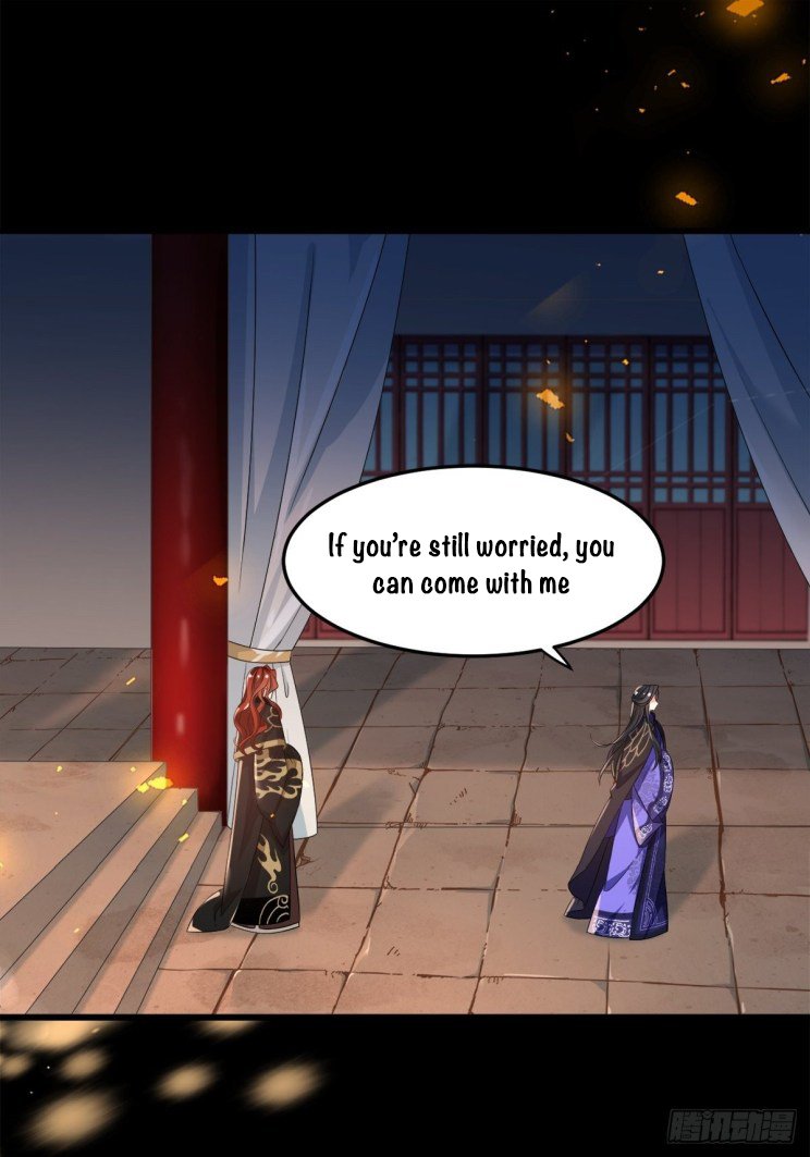 Page 17 of Chapter 208