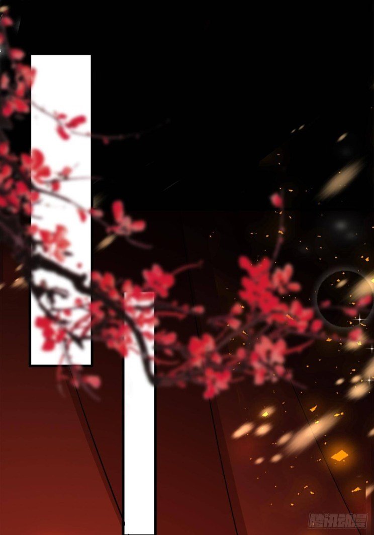 Page 18 of Chapter 208