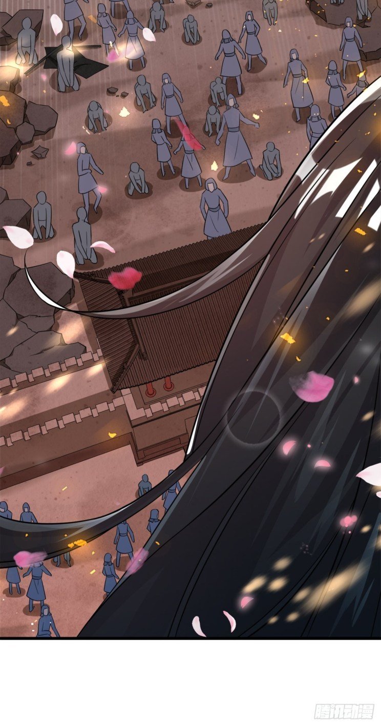 Page 4 of Chapter 209.5