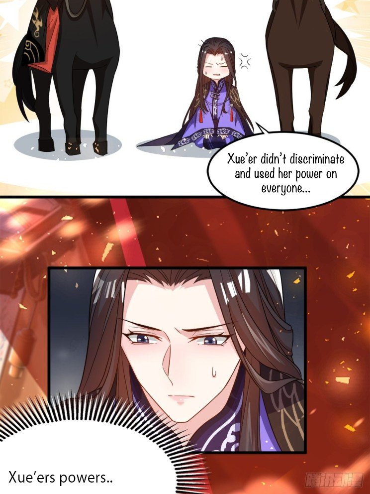 Page 7 of Chapter 209.5