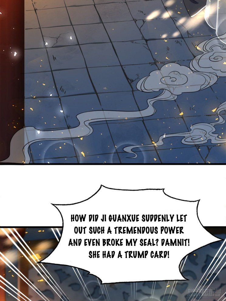 Page 12 of Chapter 209.5