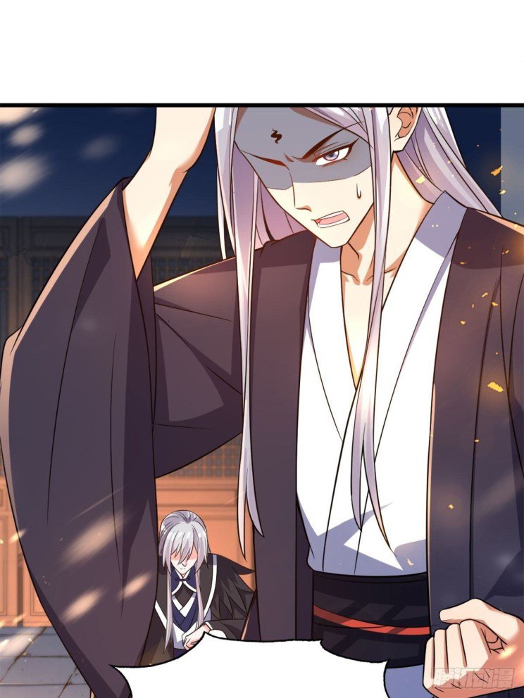Page 15 of Chapter 209.5