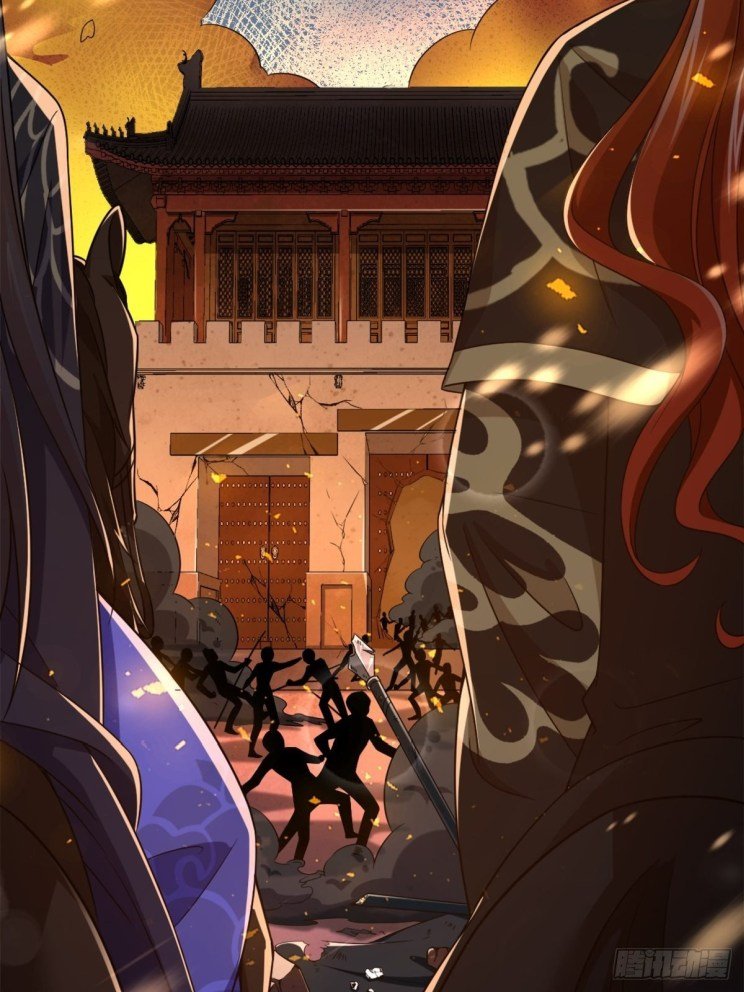 Page 3 of Chapter 209