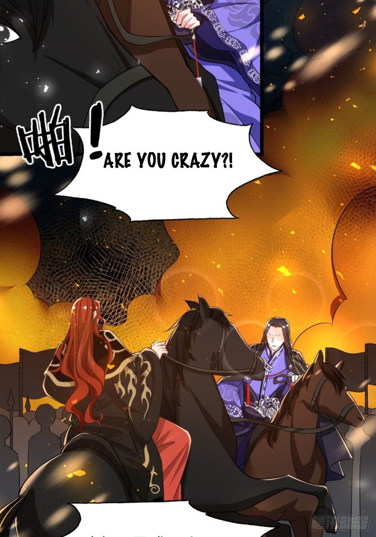 Page 8 of Chapter 209