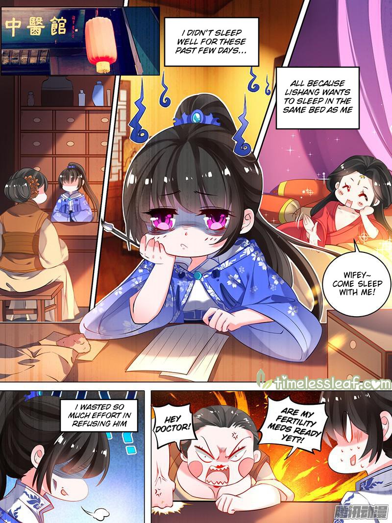 Page 1 of Chapter 21.1