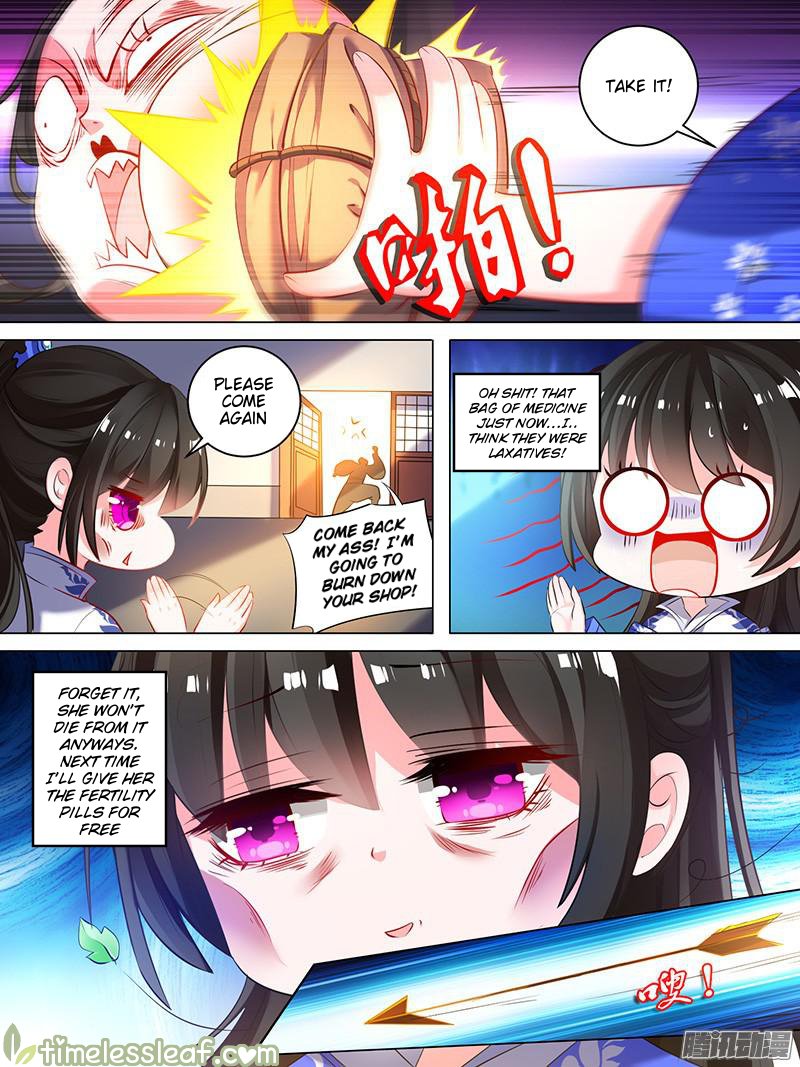 Page 2 of Chapter 21.1