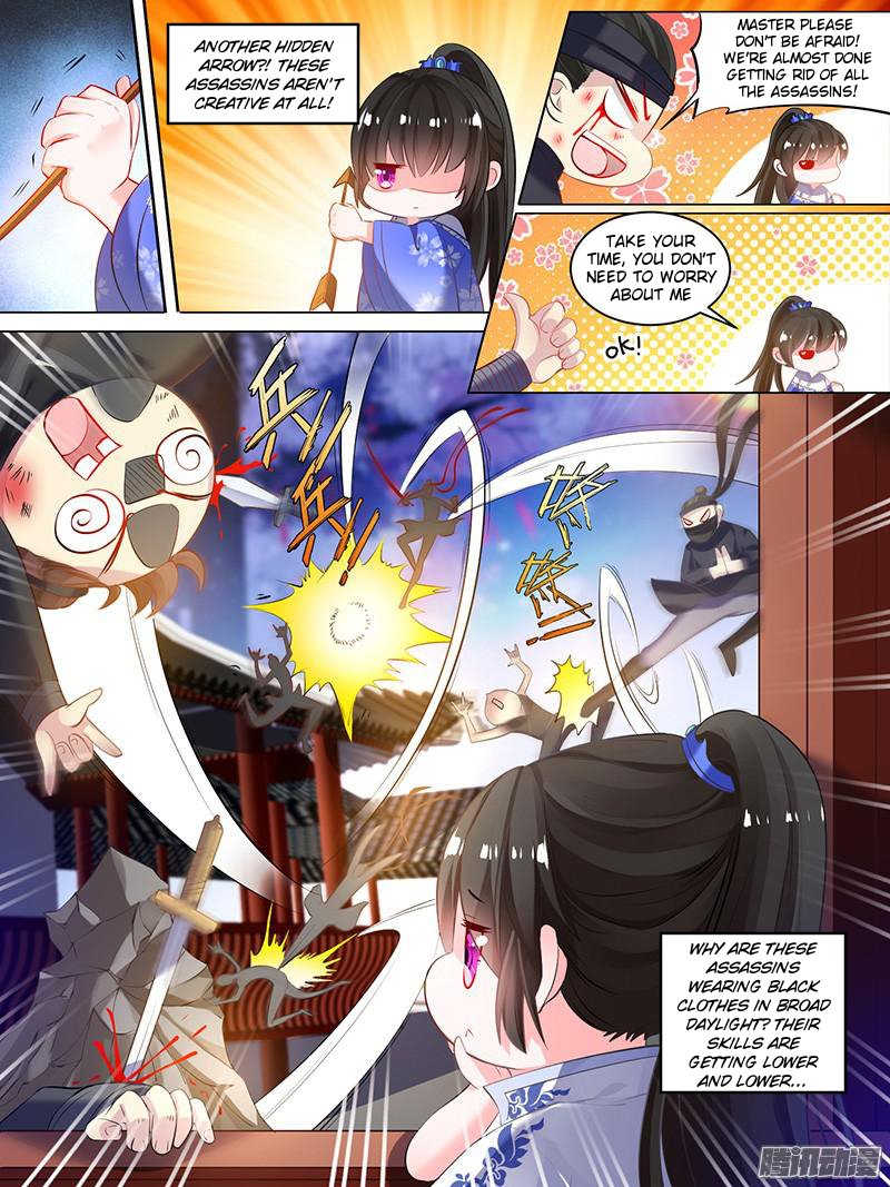 Page 3 of Chapter 21.1