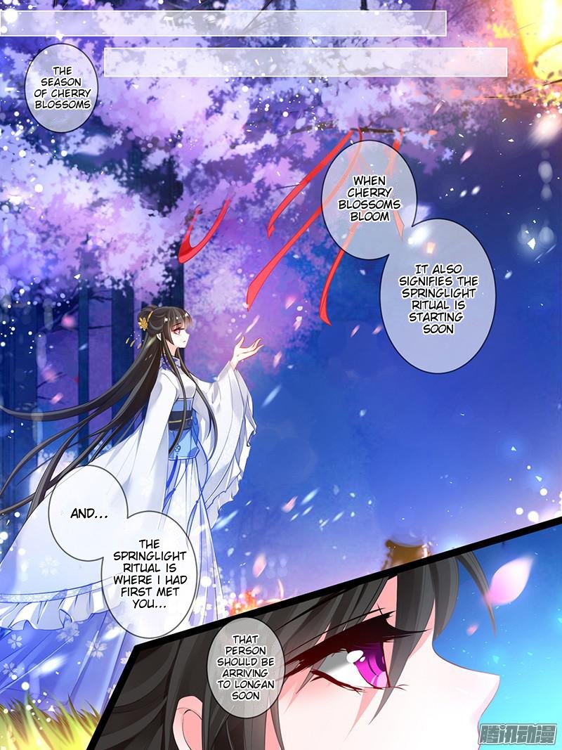 Page 5 of Chapter 21.1