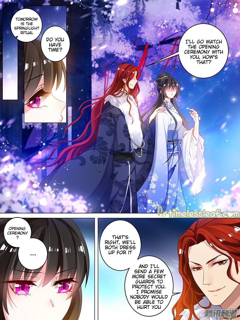 Page 6 of Chapter 21.1
