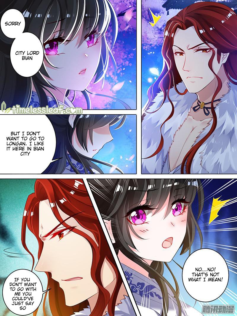 Page 1 of Chapter 21.2