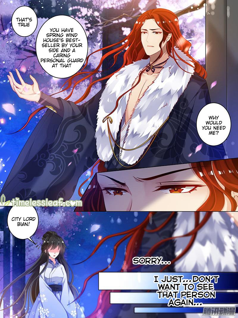 Page 2 of Chapter 21.2