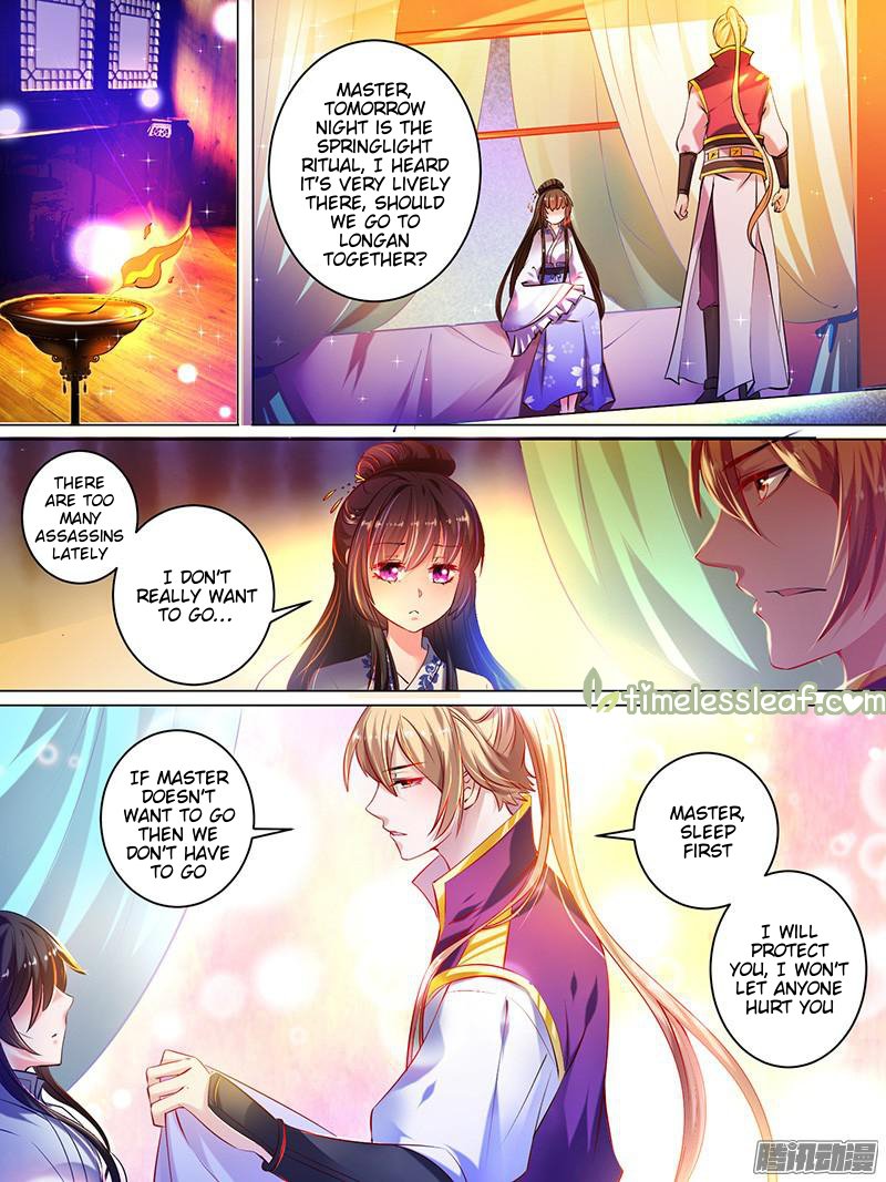 Page 3 of Chapter 21.2