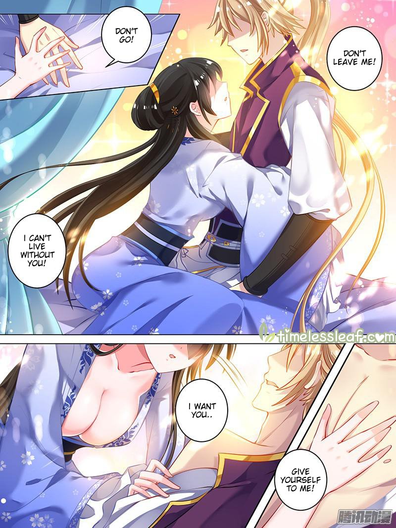 Page 5 of Chapter 21.2